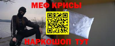 скорость mdpv Малгобек