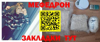 скорость mdpv Малгобек