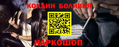 скорость mdpv Малгобек