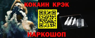 скорость mdpv Малгобек