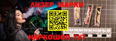 скорость mdpv Малгобек