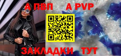 соль курить ск Малоярославец
