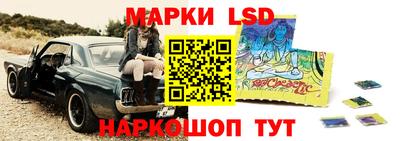 соль курить ск Малоярославец