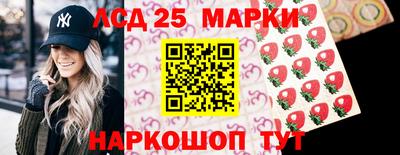 соль курить ск Малоярославец