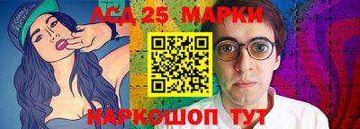 скорость mdpv Малгобек
