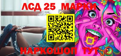 соль курить ск Малоярославец