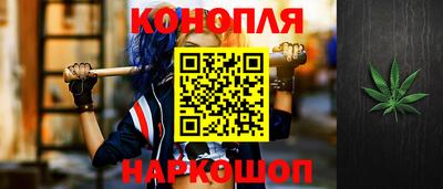 скорость mdpv Малгобек