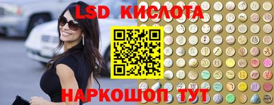 соль курить ск Малоярославец