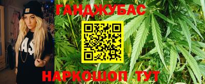 соль курить ск Малоярославец