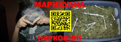 скорость mdpv Малгобек