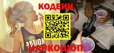 скорость mdpv Малгобек