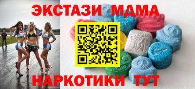 соль курить ск Малоярославец