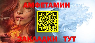 соль курить ск Малоярославец
