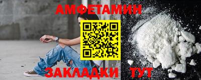 скорость mdpv Малгобек