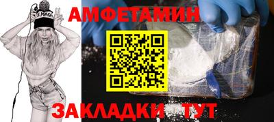 соль курить ск Малоярославец
