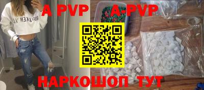 соль курить ск Малоярославец
