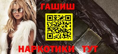 соль курить ск Малоярославец