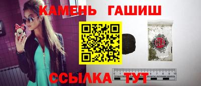 скорость mdpv Малгобек