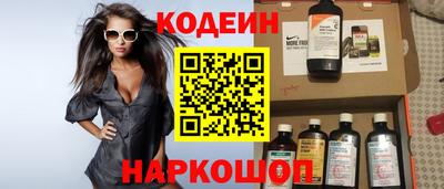 скорость mdpv Малгобек