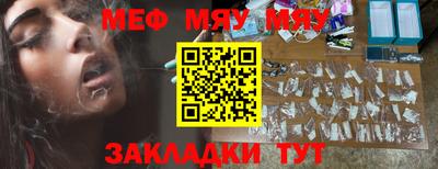 соль курить ск Малоярославец